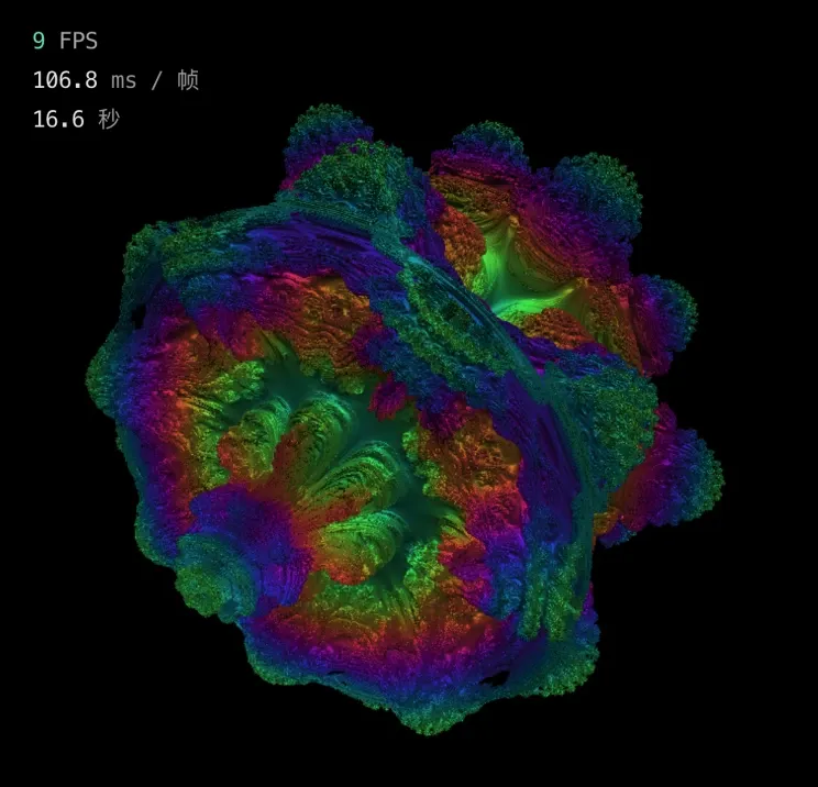 毒蘑菇测试 VolumeShader_BM 效果图